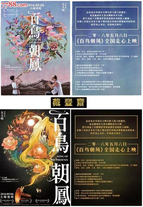 哪里能办新西兰驾驶证